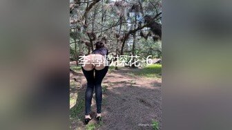 韩国娇艳伪娘『CDwant』和闺蜜美妖『Sehee』直男一起淫趴前后都被塞满肉棒