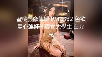 XKCCAV-8004_双飞母女CCAV-李小梦