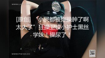 最近人气超高 极品尤物颜值女神 新买的情趣装兔耳朵 口活一流灵活小舌头