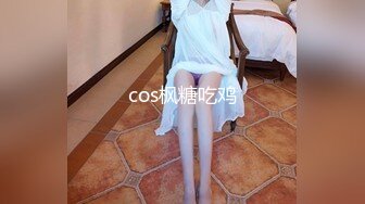 中文字幕 女神级丰腴性感单亲妈妈给儿子进行性教育