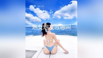 【超美 人气反差婊】Chloe 调教白虎美乳淫奴母狗 丝袜情趣淫臀蜜鲍 大屌后入肆虐嫩穴 高潮宫挛颤抖情玩弄女神