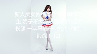 【极品乱伦】海角惊现痴女大神与公公乱伦公公真的太猛了 让雯雯淫水不断 直接潮喷三次