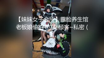 全国探花「天牛哥」重金体验镇店头牌佳丽 推油撸鸡巴口交 手法技术一流！