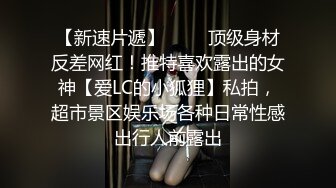 MAD-014_亂世佳人_諜報女子墜入軍閥情網_優質新人初登場官网-韩依人