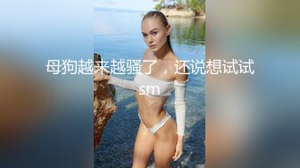 0579 无套内射小人妻