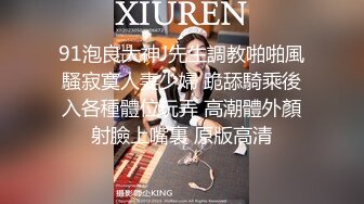  尤物御姐 超美爆乳淫荡美女姐姐制服诱惑 玩极品名器 娇喘呻吟淫荡 性感肉丝包臀裙