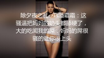 ❤️极限露出❤️ 精选外网露出界网红露出诱惑视频 贵在真实 毫无底线  反差刺激【380V】 (44)