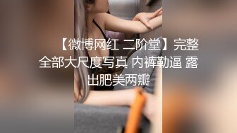 纯欲美少女露脸天冷了给狼友来一段艳舞诱惑暖暖鸡巴，黑丝情趣诱惑自己揉捏娇嫩的奶子自慰骚穴浪荡呻吟好骚