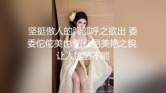 和女友闺蜜买了房子好上了