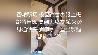 自拍达人手持id认证 露脸在最后3.34秒