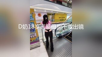 万人求购 推特和OnlyFans极品气质小贱货lin002200收费自拍 3P被狠狠的玩弄