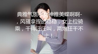 笑起来甜美颜值少女 唱唱歌摸摸奶子脱掉裤子 跪在沙发上后入猛操