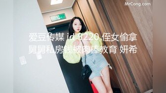 STP25548 【36E白嫩大奶美妞】挂完毛再自慰，跳蛋假屌轮番上，透视装撩起露奶，大肥臀更是诱人，从下往上视角抽插骚穴