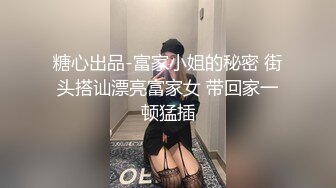 眼镜小哥剧情演绎两个妹子练形体 沙发上啪啪多种姿