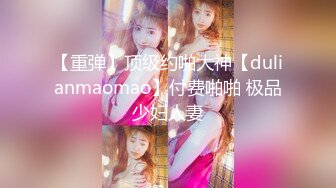 《臀控熟女控☀️必备》露脸才是王道！败火型OnlyFans网红韵味美妇熟女【nanako】订阅私拍福利，情趣自慰掰穴各种挑逗 (1)