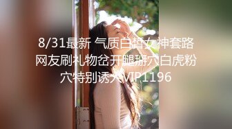 新晋探花约炮达人【小贺精品探花】09.17酒店约炮豪乳白嫩小姐姐 床边翘美臀后入插太深操疼了娇喘呻吟 高清源码录制