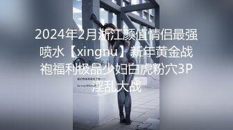 【小泽】黄X超顶级模特，户外摄影，背后行人不断，紧张刺激，超清画质