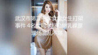 花臂纹身哥约个清纯娇小型00後不良少女,开档吊带丝袜在宾馆晃来晃去终被艹