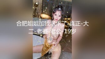  漂亮美女 爸爸快进来 啊啊 用力操我 妹子身材不错 大奶子 稀毛粉鲍鱼 被各种怼