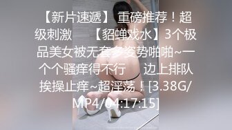 XKG046.仙儿媛.偷偷下药迷奸巨乳空姐.星空无限传媒