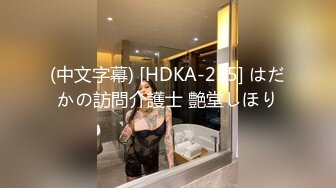 【新片速遞】  优雅气质尤物御姐女神✅黑丝高跟大长腿 气质反差人妻，摸她几下就开始流水了 外表有多端庄床上就有多淫荡