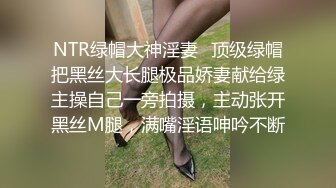 后入临沂骚妇水