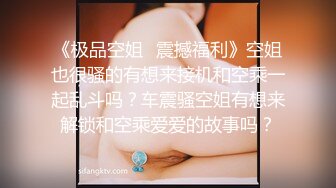 国产AV 杏吧 家有骚妻