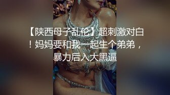 【农牛】妖后农牛的绝爽手法,元宵特辑,只要1元