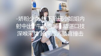  熟女阿姨吃鸡啪啪 我不喜欢这个姿势 你来干我吧 阿姨喜欢被人操的感觉 怼的很舒坦 奶子哗哗