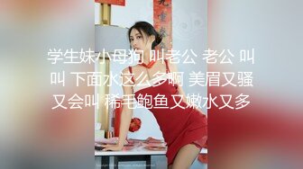 明星颜值女神【Avxiaolu】D罩杯大奶，私人秀大尺度，地板上假屌抽插