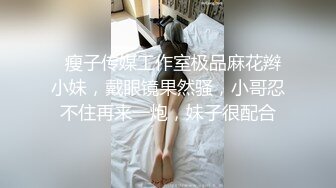 某房最新流出~良家裸聊交流群1v1，少妇嫩妹御姐一对一大合集 主打真实【85v】  (47)