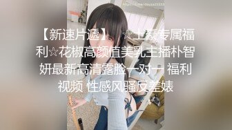 男：爸爸的鸡巴好不好吃   甜美兔姐姐：好吃·· 嗯 。操起来真好玩，这样的女孩做爱好爽！