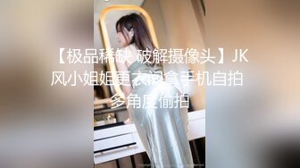 [自拍泄密]广东纹身大哥和E奶美少妇宾馆约炮