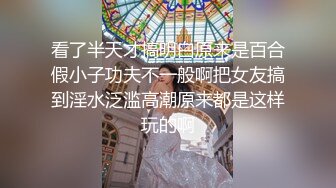 Al&mdash;迪丽热巴乱伦性爱