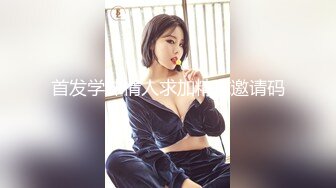 韩国清纯乖巧萝莉小母狗「Rabbyjay Couple」日常性爱私拍 肥臀粉嫩馒头逼美少女【第十一弹】(9v) (7)