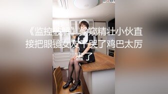 大奶肥臀粉鲍博主【Sweetie Fox】P站OF等合集~甜心萝莉~后入猛操 (18)