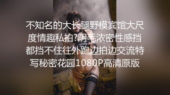 ??纯欲与魅惑??纯纯的甜美极品女神 纯欲的外表与放荡的淫叫 形成剧烈反差 视觉感超强 要榨干主人爸爸最后一滴精液