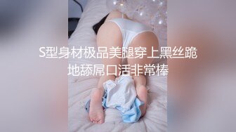   漂亮大奶少妇车震啪啪 先抠再操 皮肤白皙 逼毛浓密 无套输出