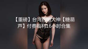 艹自己媳妇，好久不更新更新一下吧！