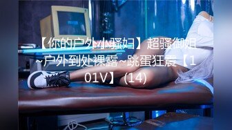 韩国美乳BJ主播【韩宝贝】揉奶热舞 模拟啪啪热舞合集【200V】 (2)