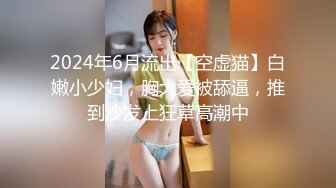  长得像金先生的大叔趁老婆不在家约炮年轻美女回家嫖宿乱搞