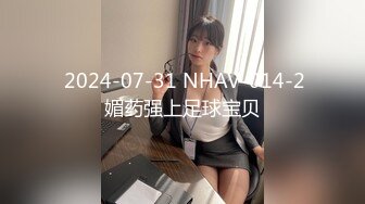 清纯JK美眉吃鸡啪啪 户外露出 再回房间舔逼跳蛋伺候淫水直流 爽叫不停 连续内射两次 精液半天流出