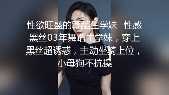 高颜值性感嗲嗲妹子盘啪啪穿上情趣装黑丝扭动特写口交后入猛操