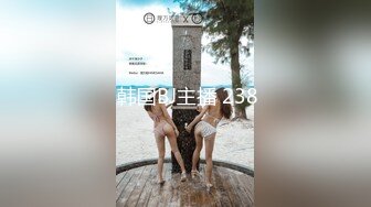 XKTV115 星空无限传媒 美艳少妇跟老公超级离家出走.惨遭陌生男绑架强奸 明儿