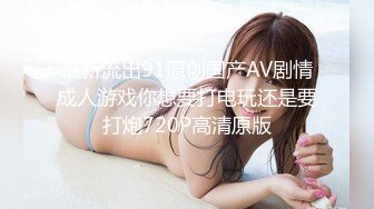 【OnlyFans】韵味美妇熟女 nanako_sexy 情趣自慰掰穴VIP订阅，把美妇的骚穴展现在你的眼前，两瓣阴唇和黑油发亮的阴毛 18