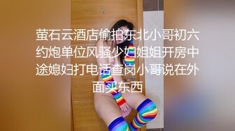 MD0020国产AV新片 直击搭讪素人拍A片美女颜值不错身材也可以