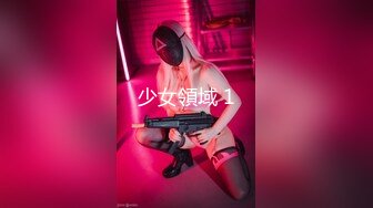 【新片速遞】奶茶店女厕全景偷拍 短裙美女黑黑的馒头长长的水缝