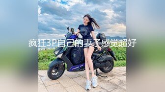 MMZ-041-潮吹女秘书.限制玩弄淫水狂喷-趙一曼