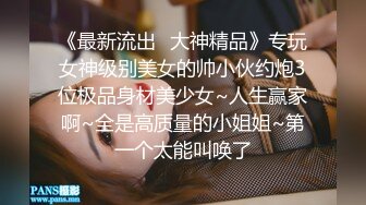 洋米糕老外终于在越南集市遇到了一个极品_审美不错_高颜值好身材背部很屌的纹身