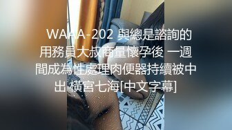 2500块90分钟，甜美温柔小姐姐 魅力非凡啪啪起来很给力